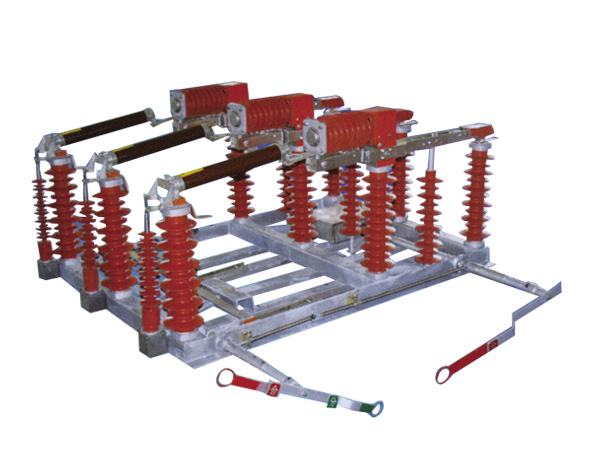 FZW□-40.5戶外高壓隔離真空負(fù)荷開(kāi)關(guān)